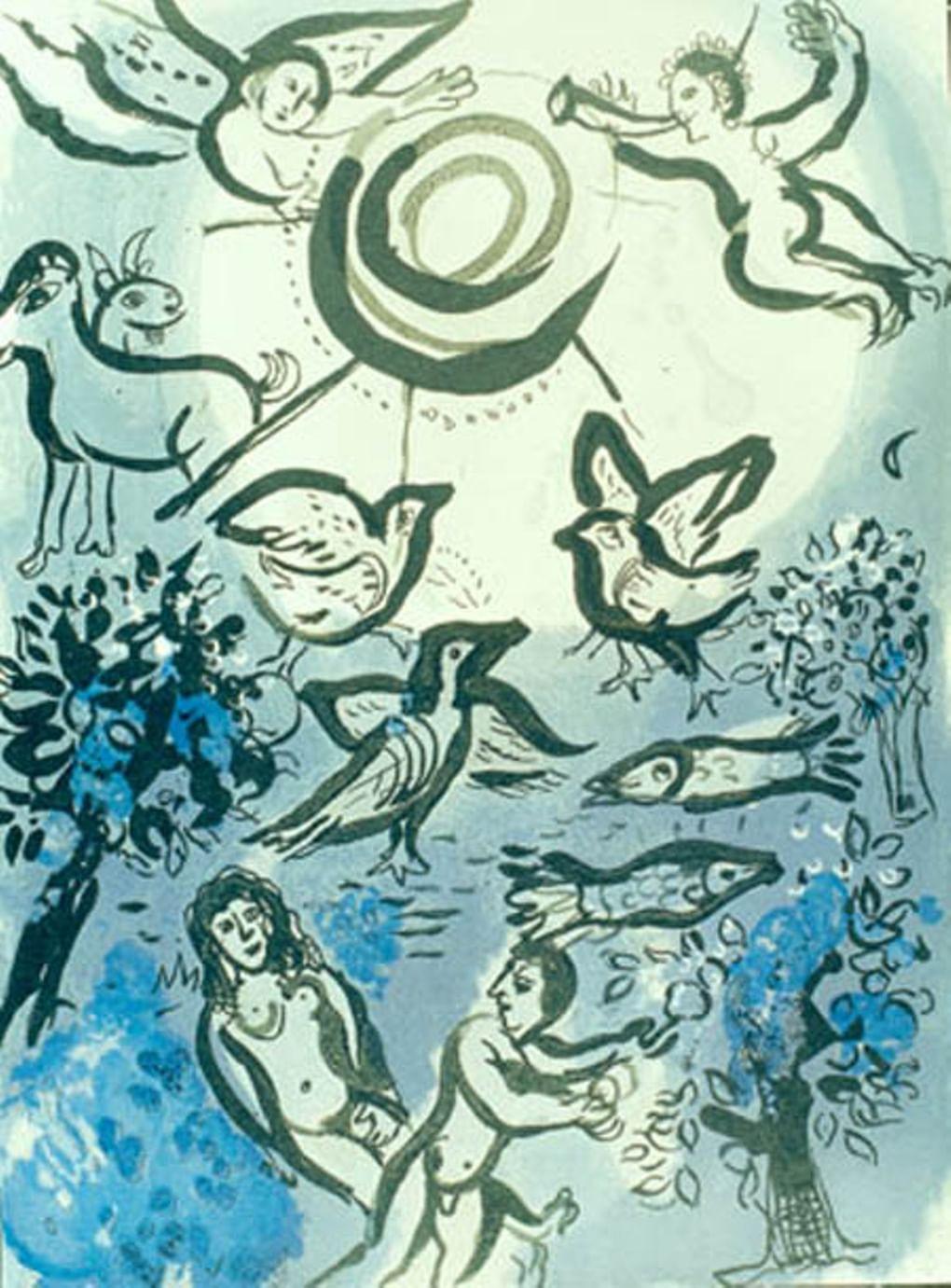 Марк Шагал. Сотворение мира. 1960