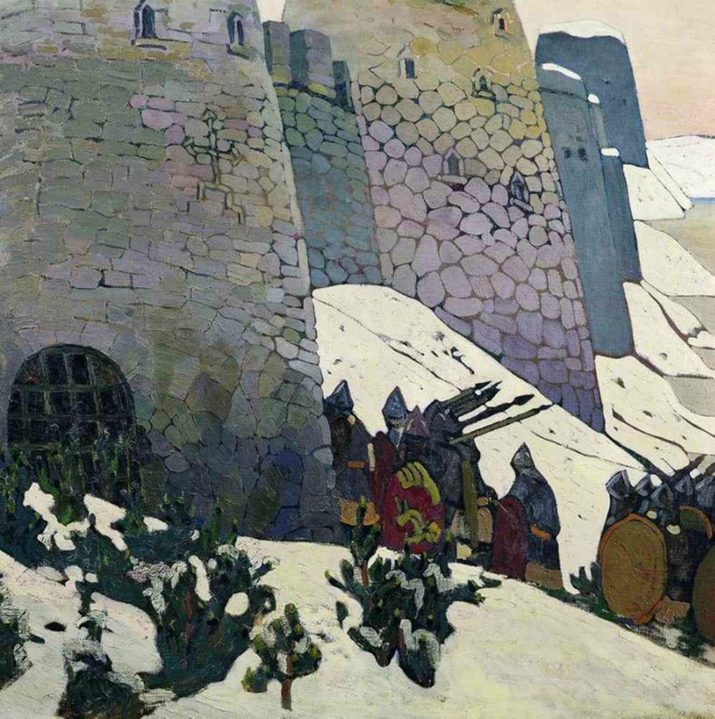Николай Рерих. Дозор. 1905. Государственный Русский Музей