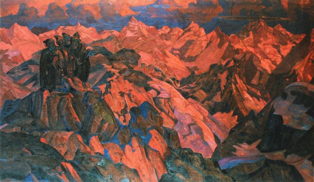 Николай Рерих. Граница царства. 1916