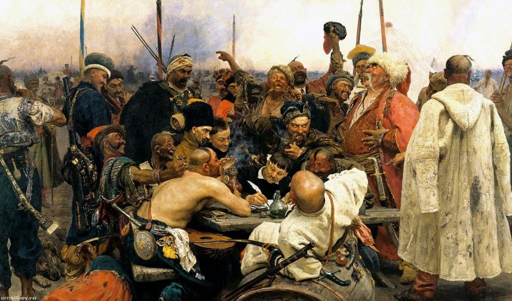 Илья Репин. Запорожцы пишут письмо турецкому султану. 1880-1891. Государственный Русский музей