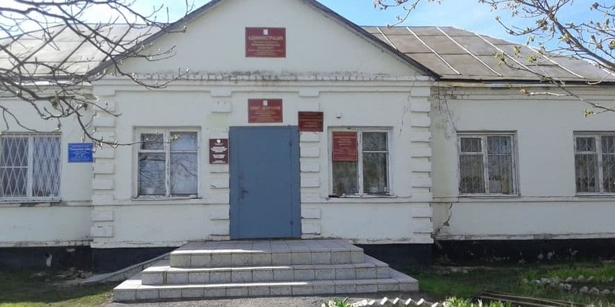 Основное изображение для учреждения Нижнематренская сельская библиотека — филиал № 14