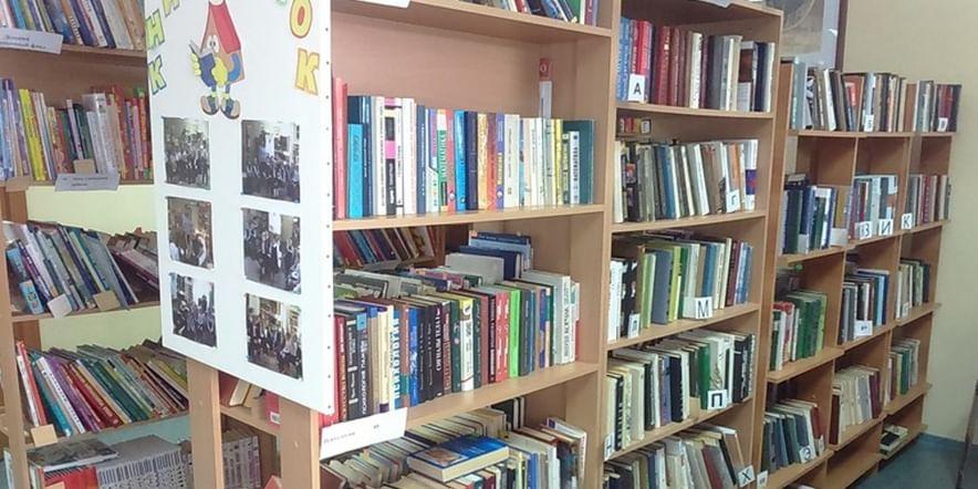 Основное изображение для учреждения Библиотека п. Правохеттинского