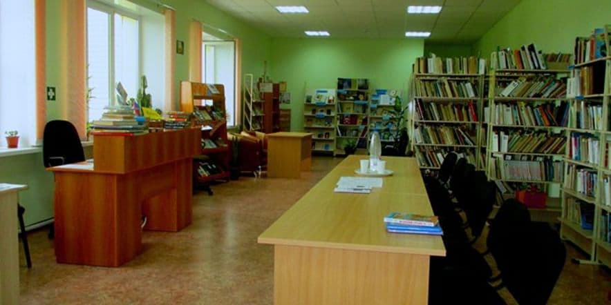 Основное изображение для учреждения Агаракская сельская библиотека