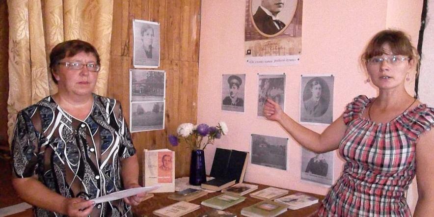 Основное изображение для учреждения Васильевская библиотека