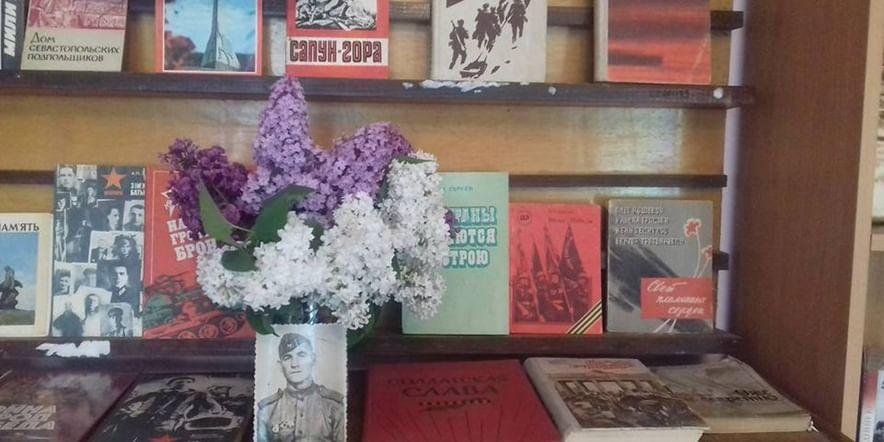 Основное изображение для учреждения Насыпновская сельская библиотека