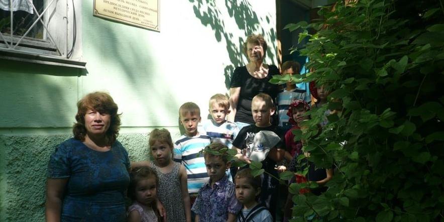 Основное изображение для учреждения Городская детская библиотека им. А. Гайдара г. Феодосия