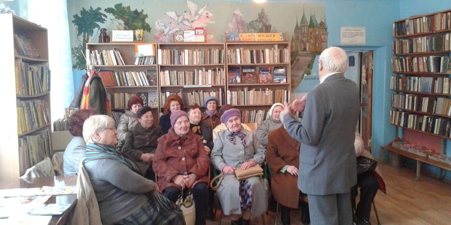 Основное изображение для учреждения Солнечновская сельская библиотека