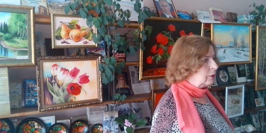 Основное изображение для учреждения Приморская поселковая библиотека