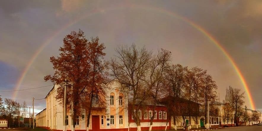 Основное изображение для учреждения Чаплыгинская центральная межпоселенческая библиотека