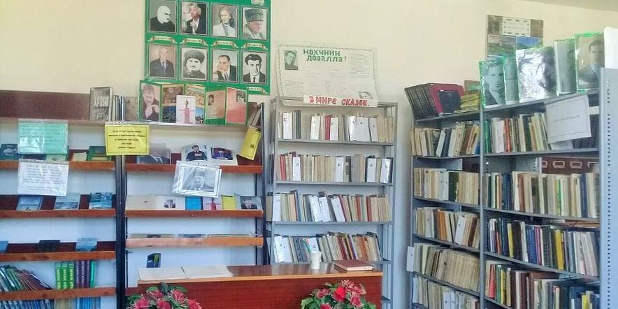 Основное изображение для учреждения Надтеречная библиотека