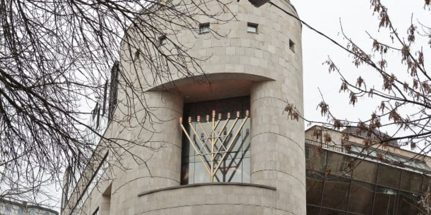 Основное изображение обзора объекта "Молитвенный дом семьи Лазаря Полякова (синагога «Хабад Любавич» на Большой Бронной) г. Москва"