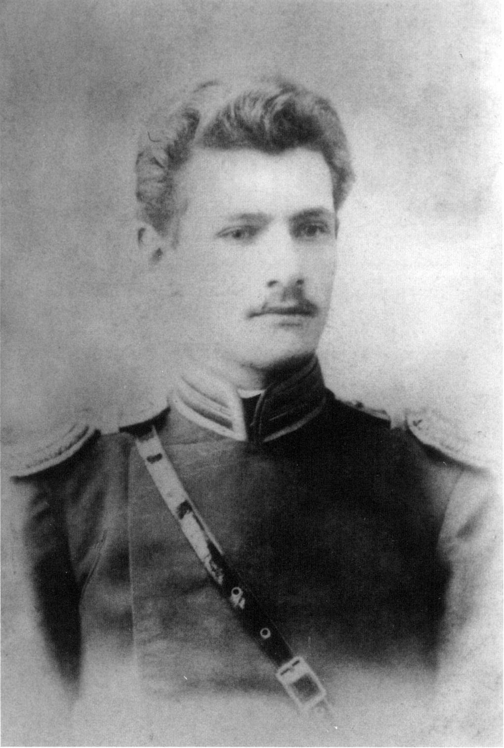 Владимир Арсеньев. Фотография: geodezist.info