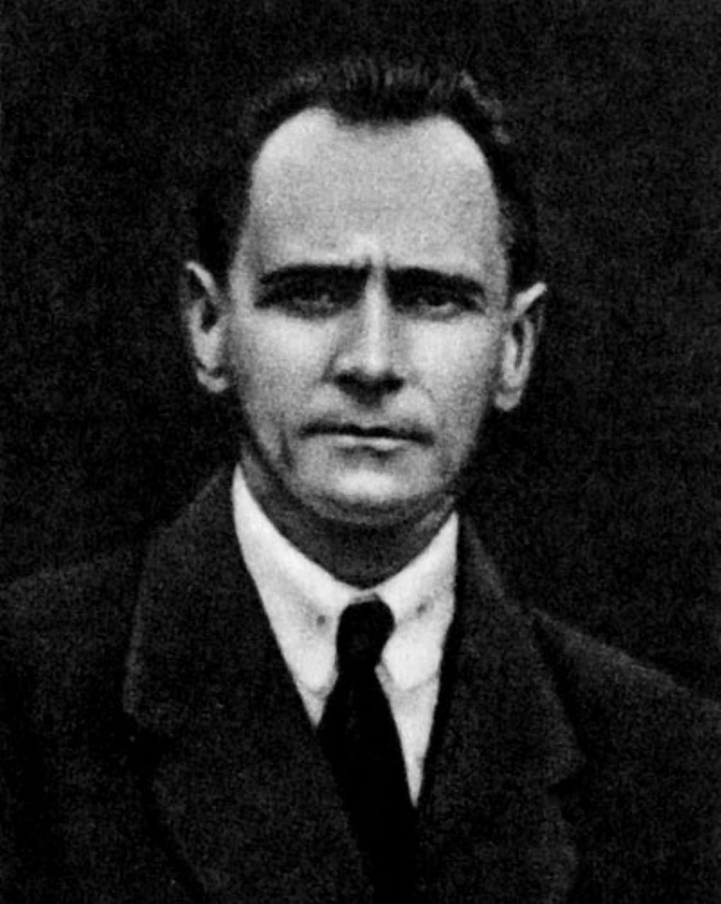 Владимир Арсеньев. Фотография: calend.ru
