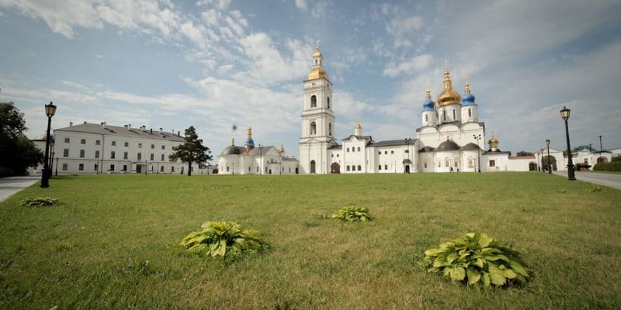 Основное изображение для учреждения Тобольский кремль