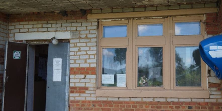 Основное изображение для учреждения Соклаковская сельская библиотека