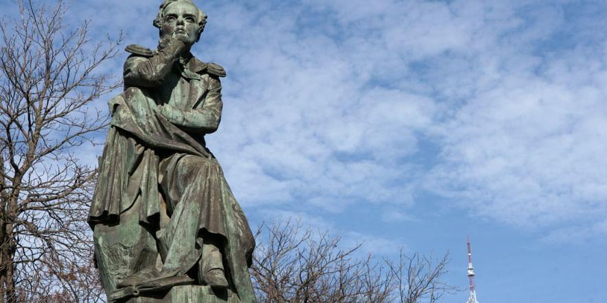 Основное изображение для учреждения Памятник М.Ю. Лермонтову в Пятигорске