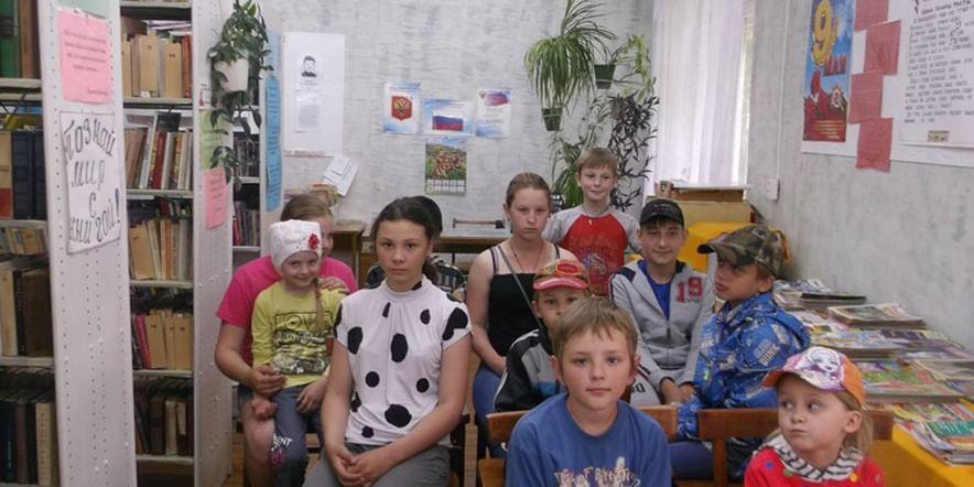 Основное изображение для учреждения Никольская сельская библиотека