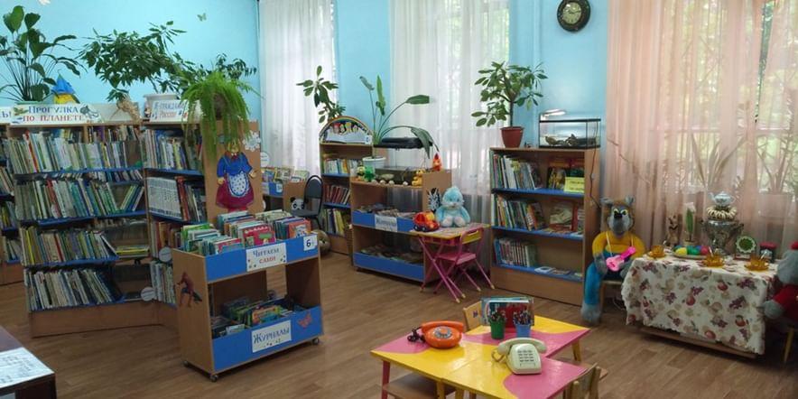Основное изображение для учреждения Библиотека № 8 для детей и юношества им. А.П. Гайдара г. Кирова