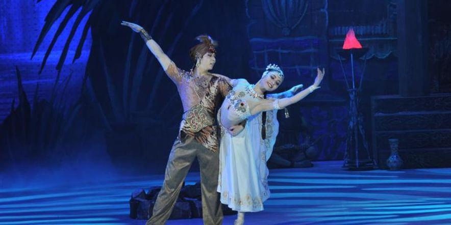 Основное изображение для события Балет «Баядерка»