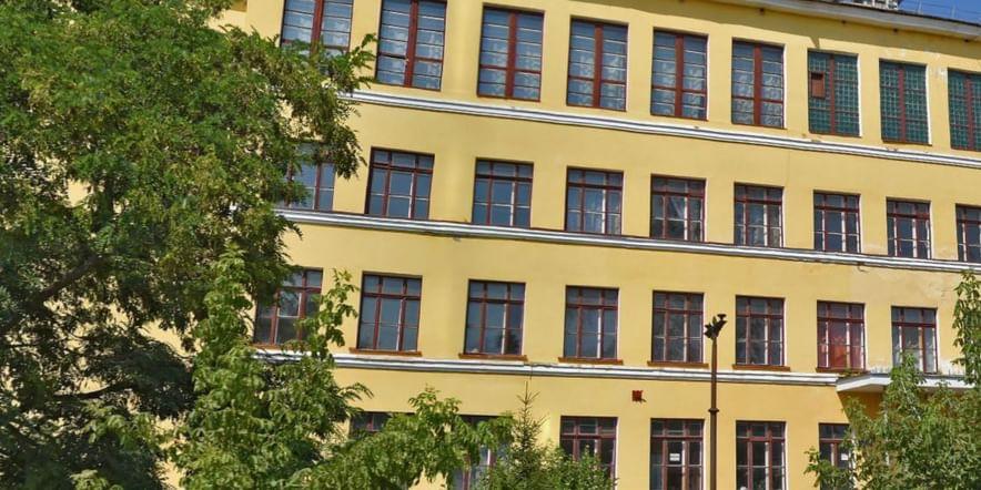 Основное изображение для учреждения Центральная библиотека им. В.В. Маяковского г. Котовска