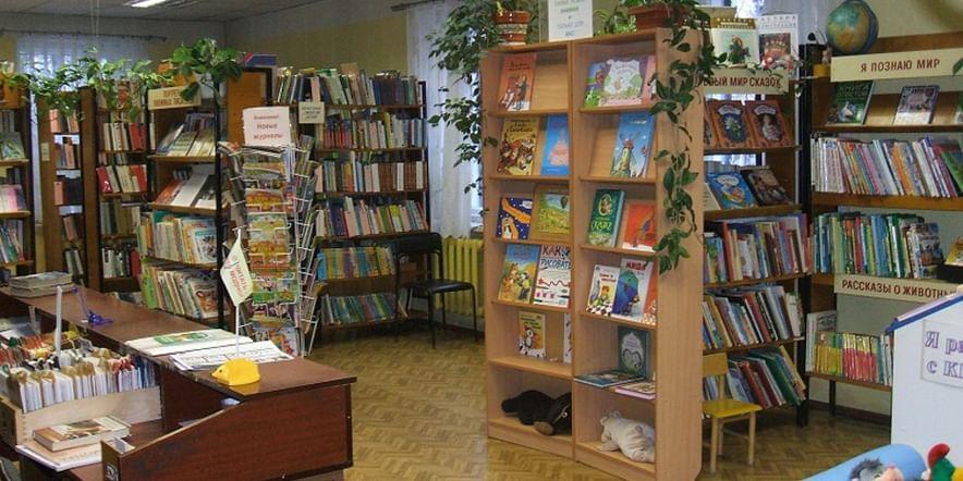Основное изображение для учреждения Покровская сельская библиотека