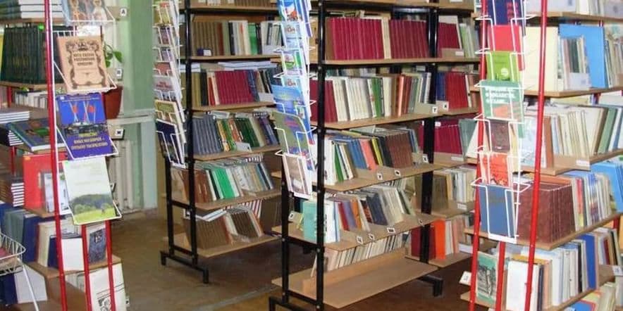 Основное изображение для учреждения Нагорненская сельская библиотека-филиал