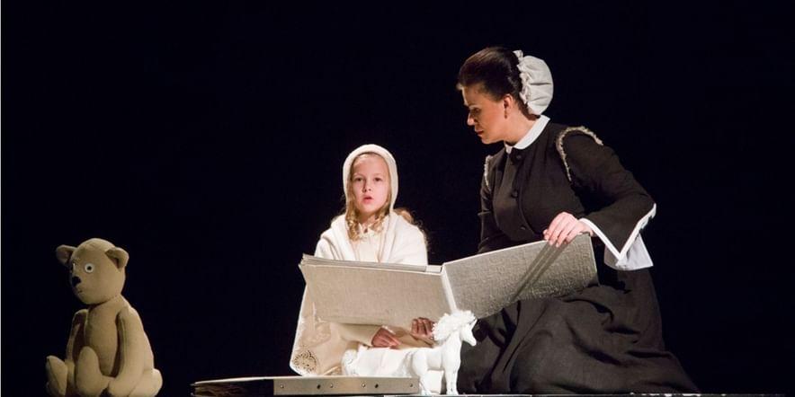 Основное изображение для события Опера «Иоланта»