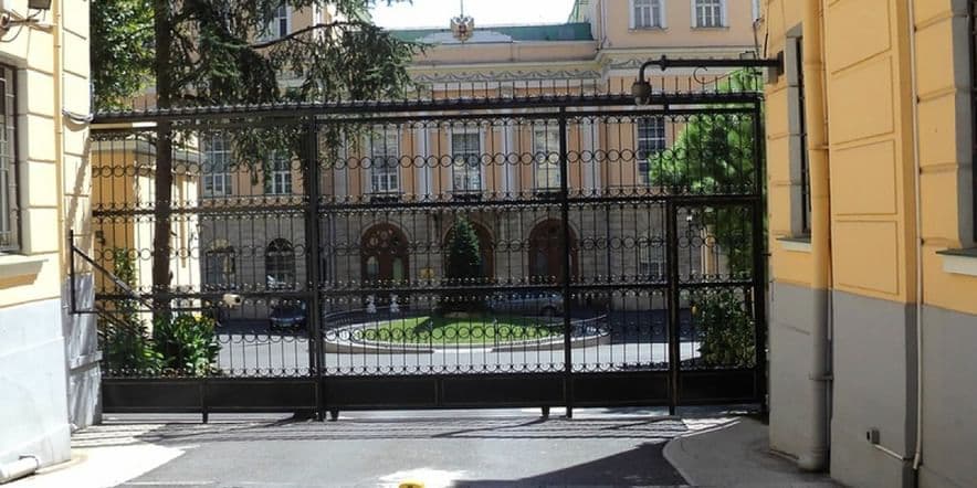 Основное изображение обзора объекта "Здание Генерального консульства России в Стамбуле"