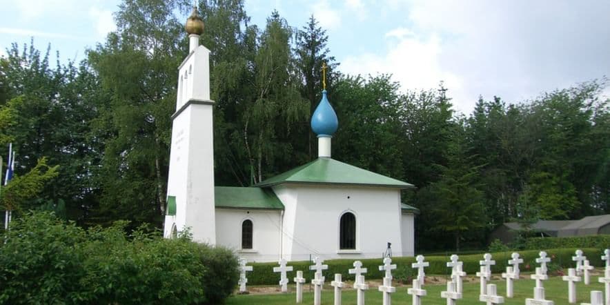 Основное изображение обзора объекта "Русское воинское кладбище Сент-Илер-ле-Гран близ Мурмелона"