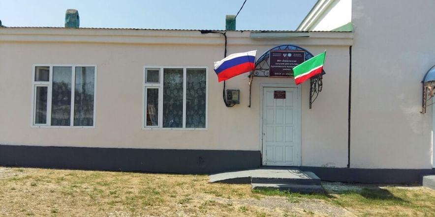 Основное изображение для учреждения Эникалинский сельский дом культуры