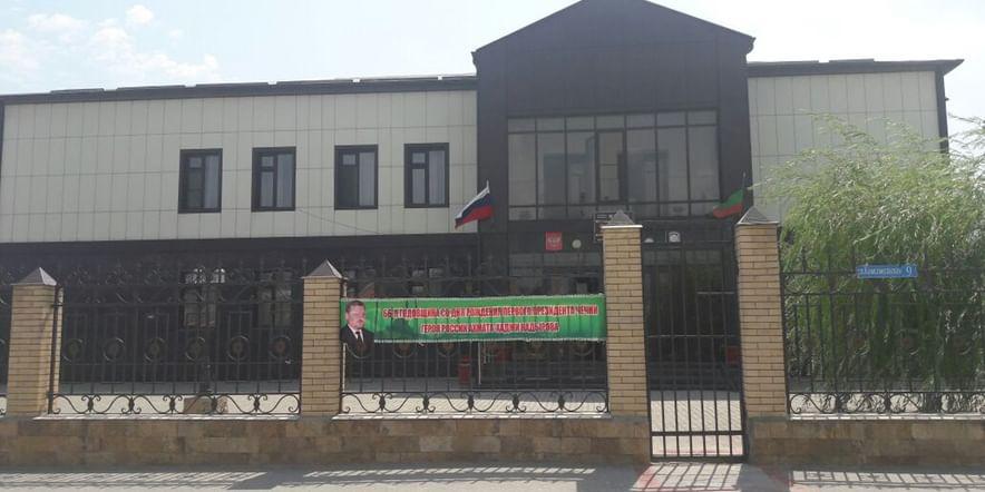 Основное изображение для учреждения Гелдаганский сельский дом культуры