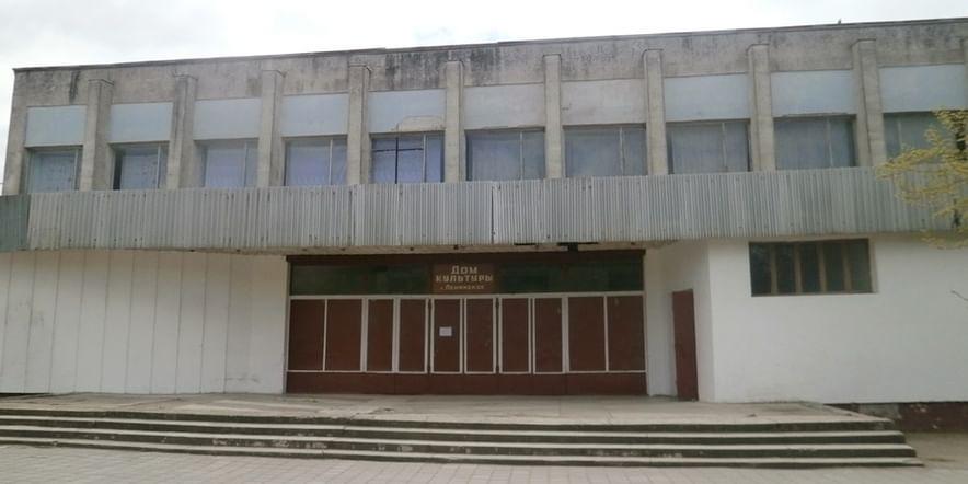 Основное изображение для учреждения Ленинский сельский Дом культуры