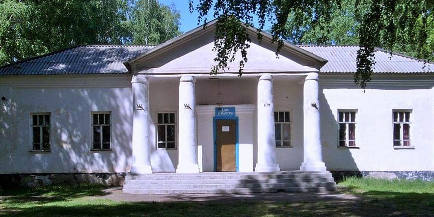 Основное изображение для учреждения Дмитриевский сельский дом культуры