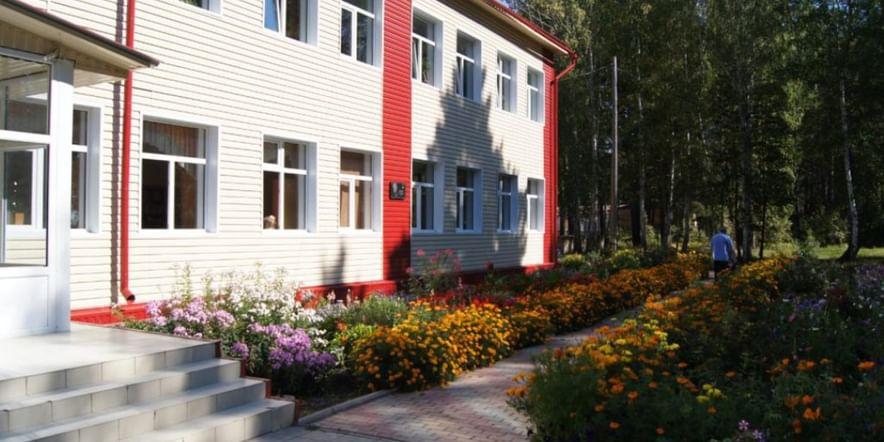 Основное изображение для учреждения Культурно-досуговый центр п. Беляй