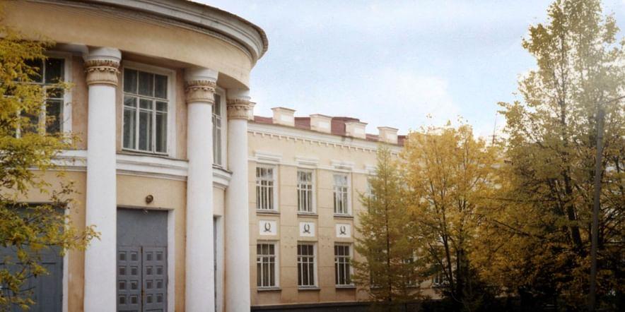 Основное изображение для учреждения Городской дом культуры Приволжска