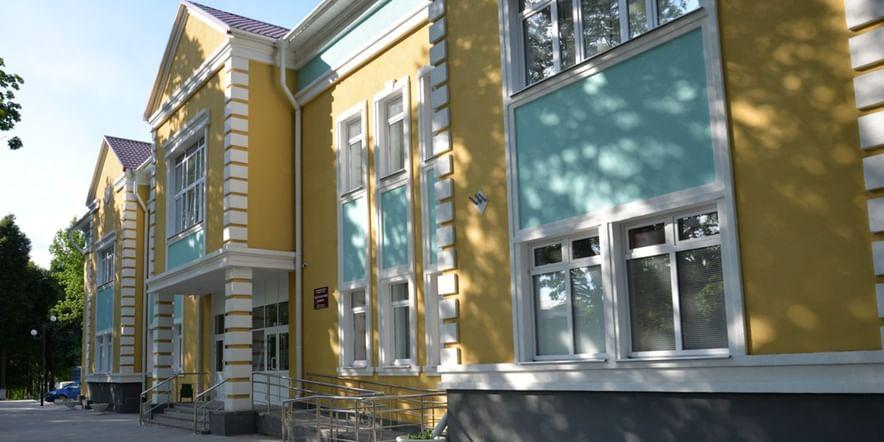 Основное изображение для учреждения Центр культурного развития г. Касимова