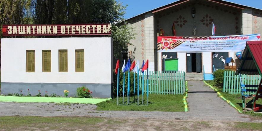 Основное изображение для учреждения Досуговый центр культуры c. Бредихино