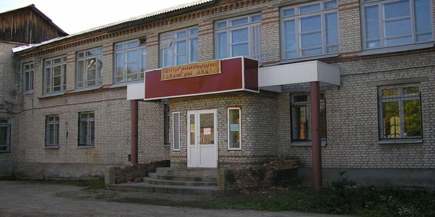 Основное изображение для учреждения Центр русской народной культуры «Лад»