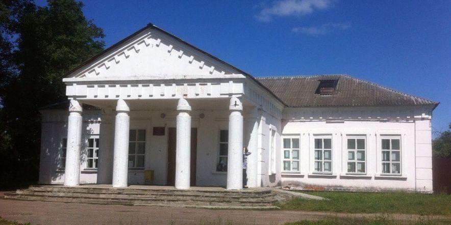 Основное изображение для учреждения Дом культуры микрорайона РОС