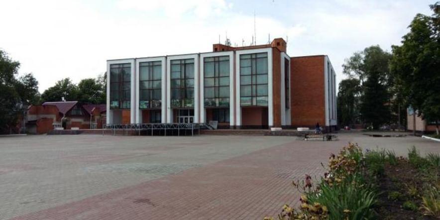 Основное изображение для учреждения Трубчевский межпоселенческий центр культуры и отдыха