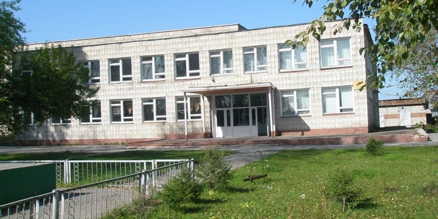 Основное изображение для учреждения Районный дом культуры с. Бакчар