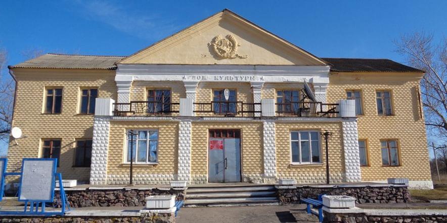 Основное изображение для учреждения Красноселовский сельский дом культуры