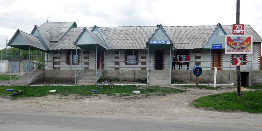 Основное изображение для учреждения Лисянский сельский клуб
