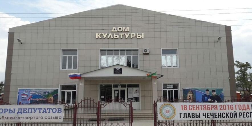 Основное изображение для учреждения Червленский сельский дом культуры