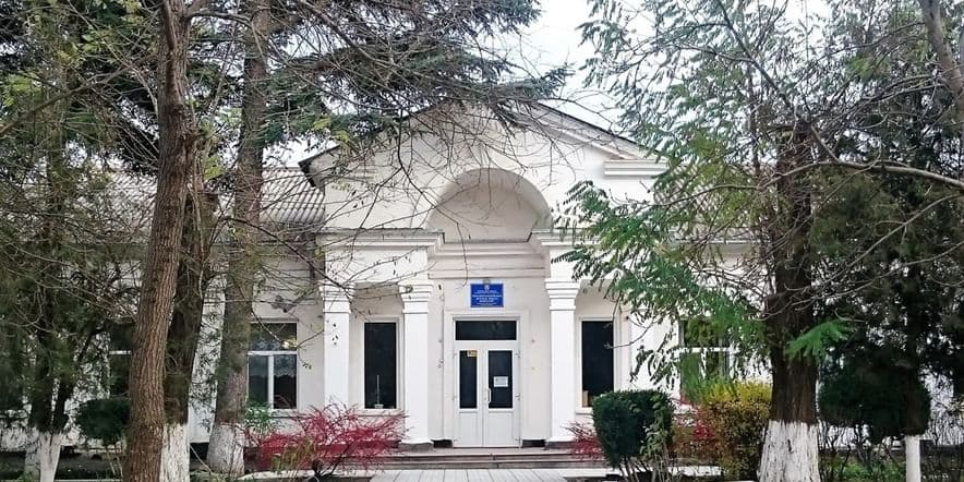 Основное изображение для учреждения Централизованная клубная система Красногвардейского района