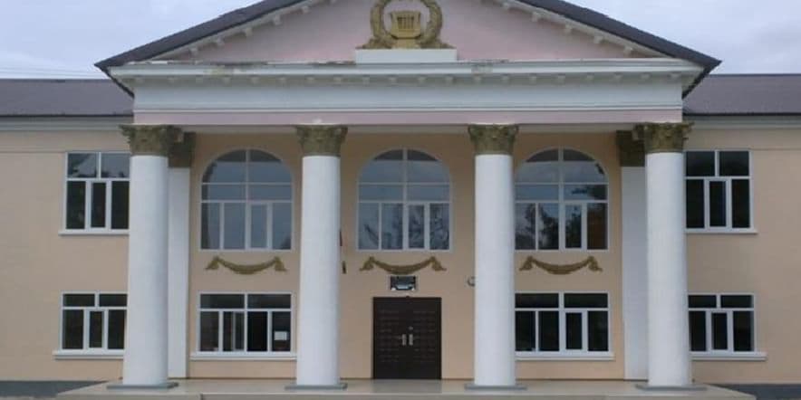 Основное изображение для учреждения Каргалинский сельский дом культуры