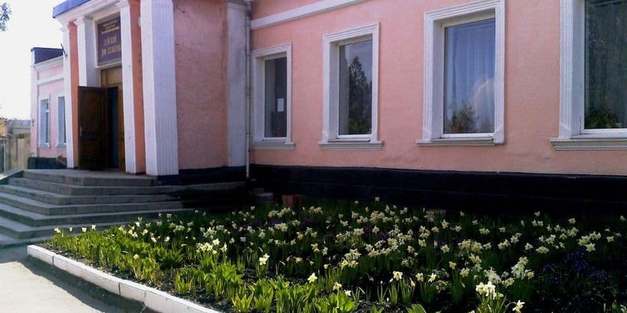 Основное изображение для учреждения Зуйский дом культуры