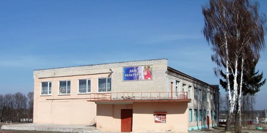 Основное изображение для учреждения Отрадненский поселенческий культурно-досуговый центр