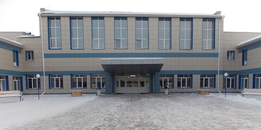 Основное изображение для учреждения Ужурский районный дом культуры