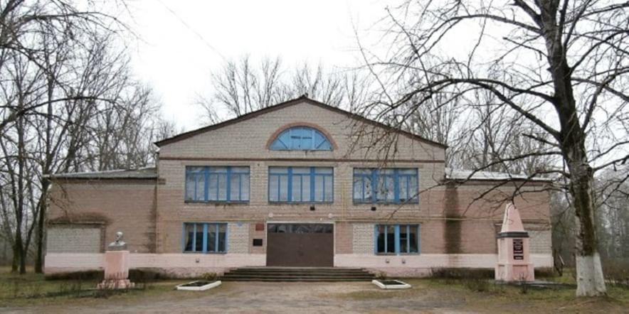 Основное изображение для учреждения Первомайский дом культуры